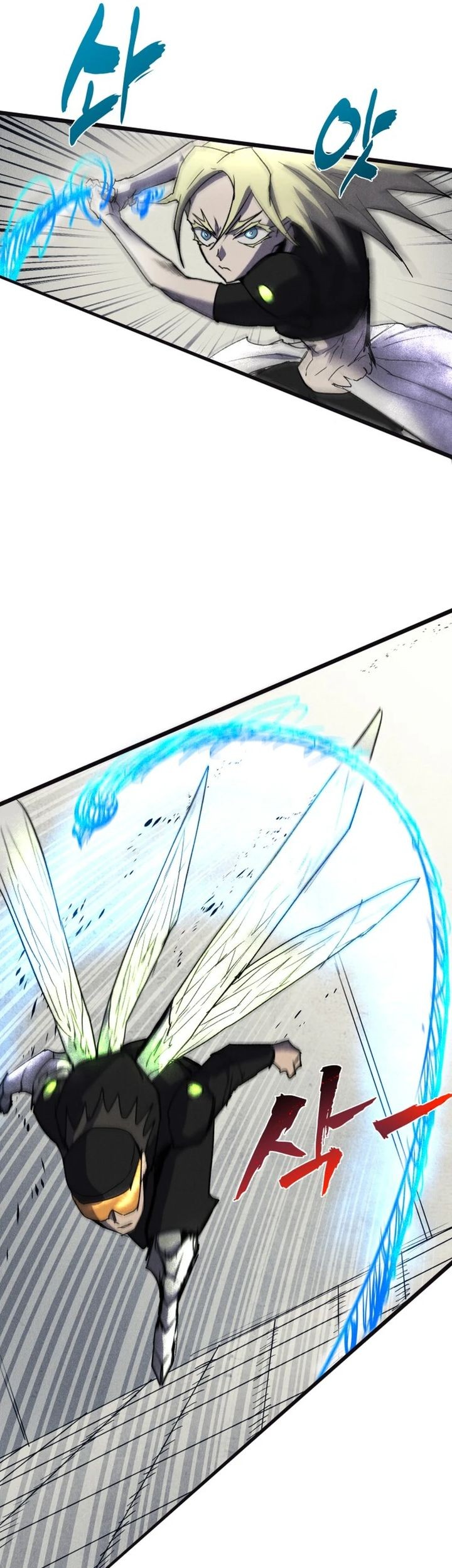 Insector Chapter 66 - halaman 40