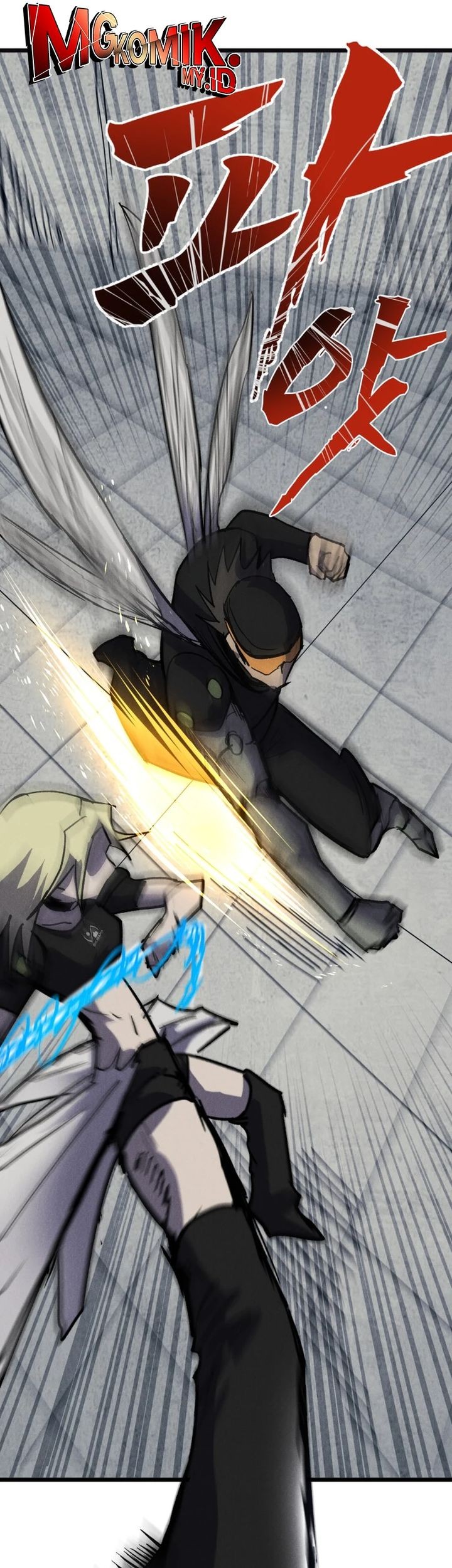 Insector Chapter 66 - halaman 42