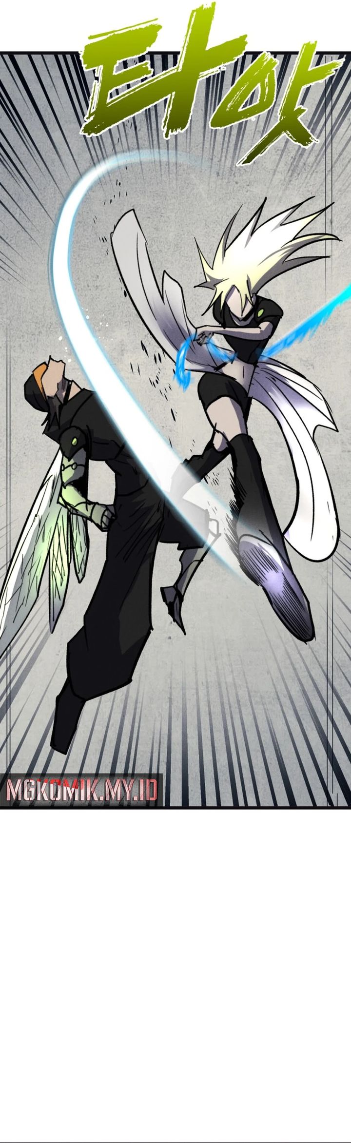 Insector Chapter 66 - halaman 44