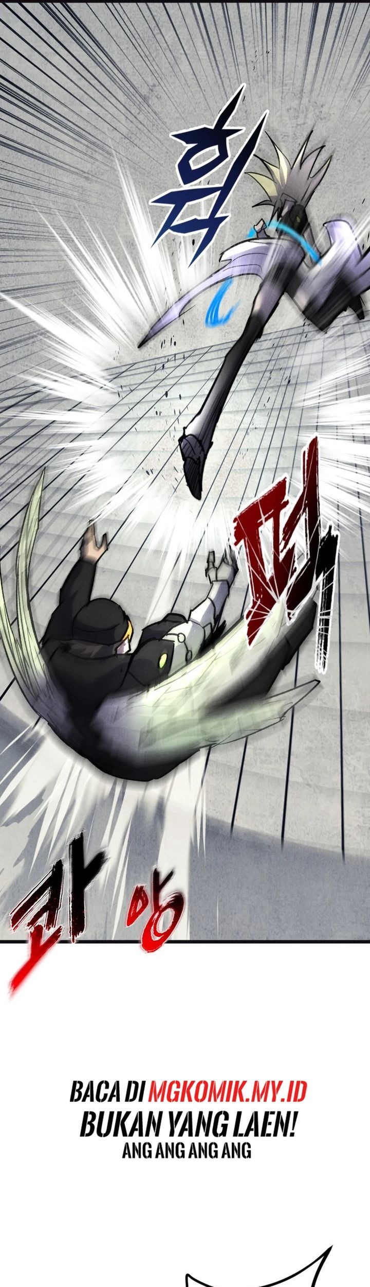 Insector Chapter 66 - halaman 45