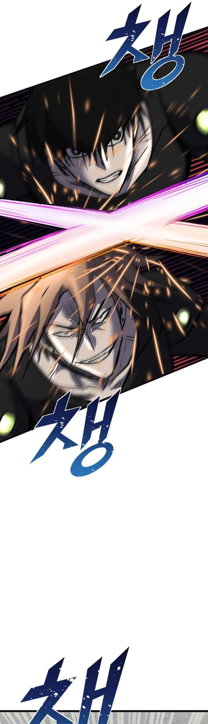 Insector Chapter 66 - halaman 51