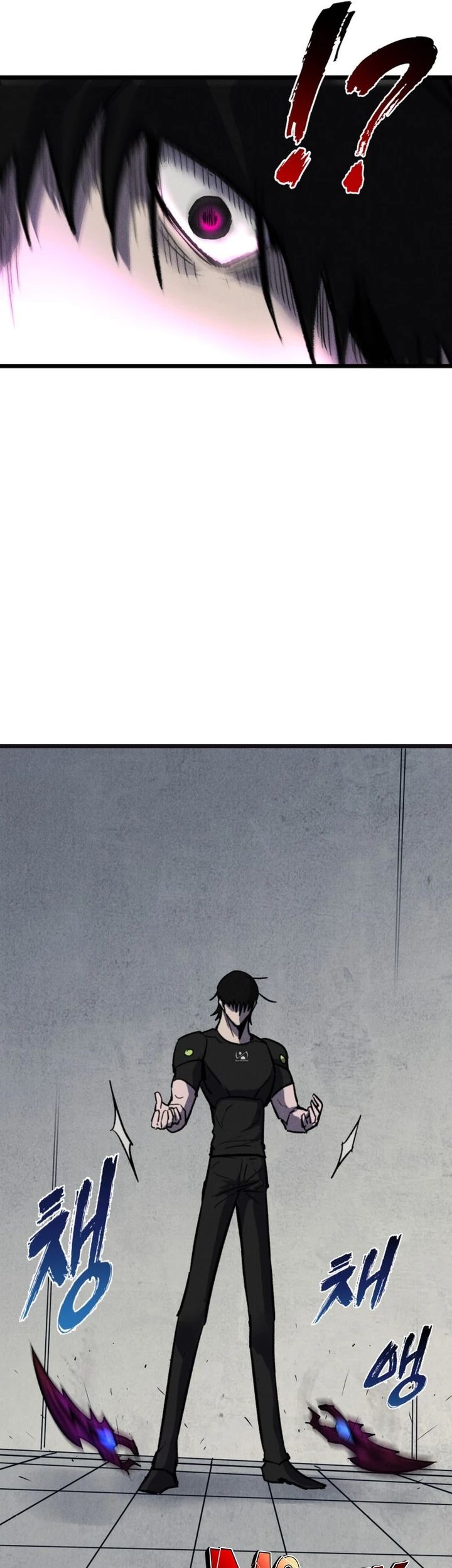 Insector Chapter 66 - halaman 64