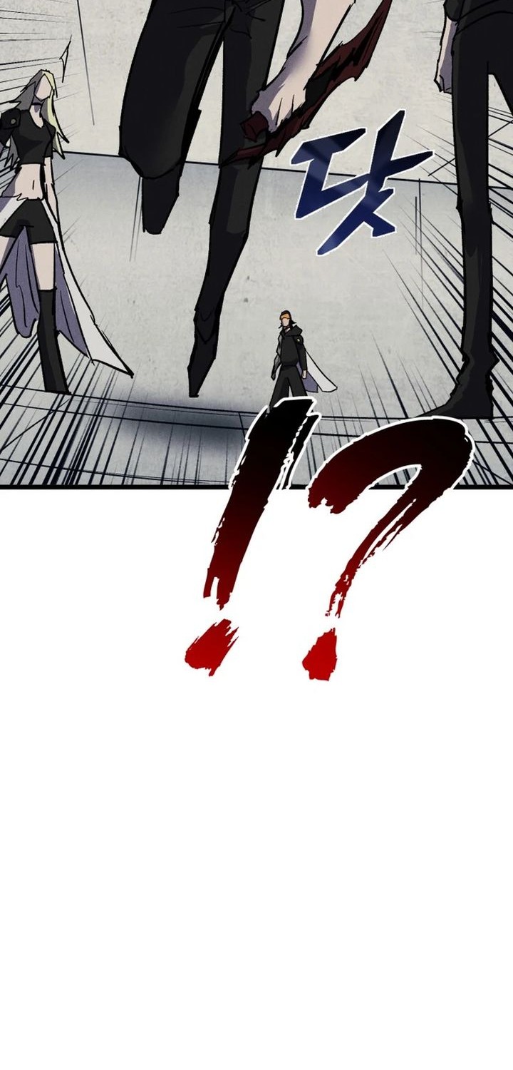 Insector Chapter 66 - halaman 77