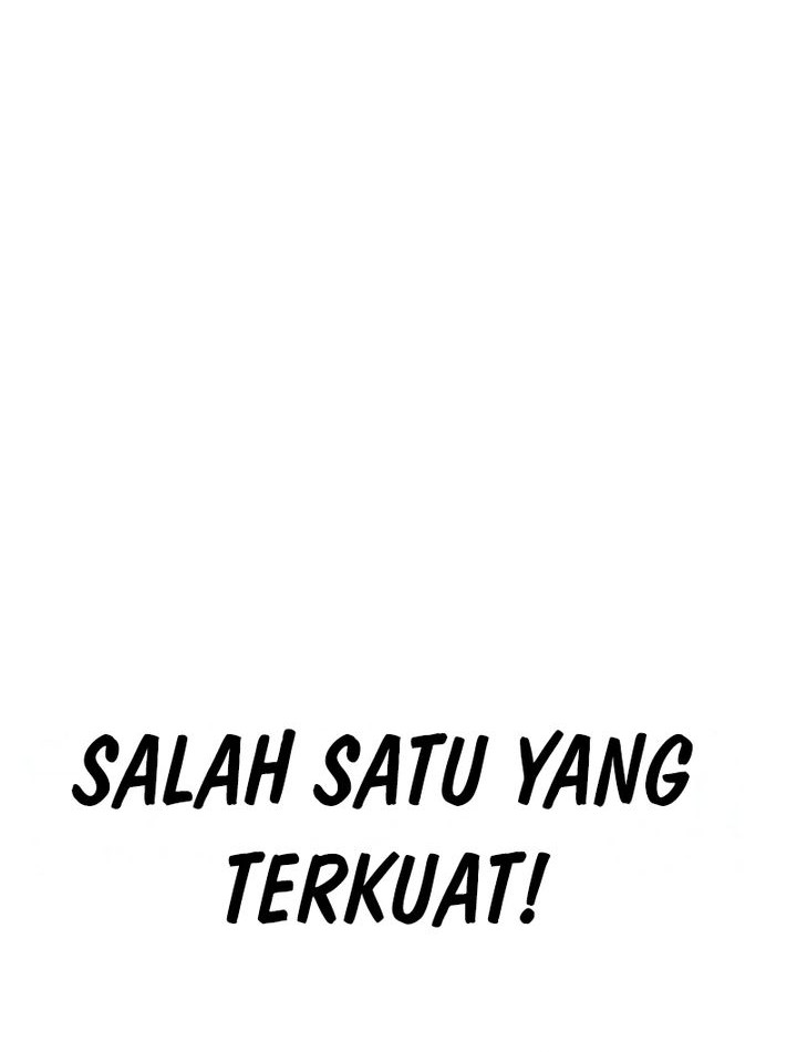 Insector Chapter 66 - halaman 84