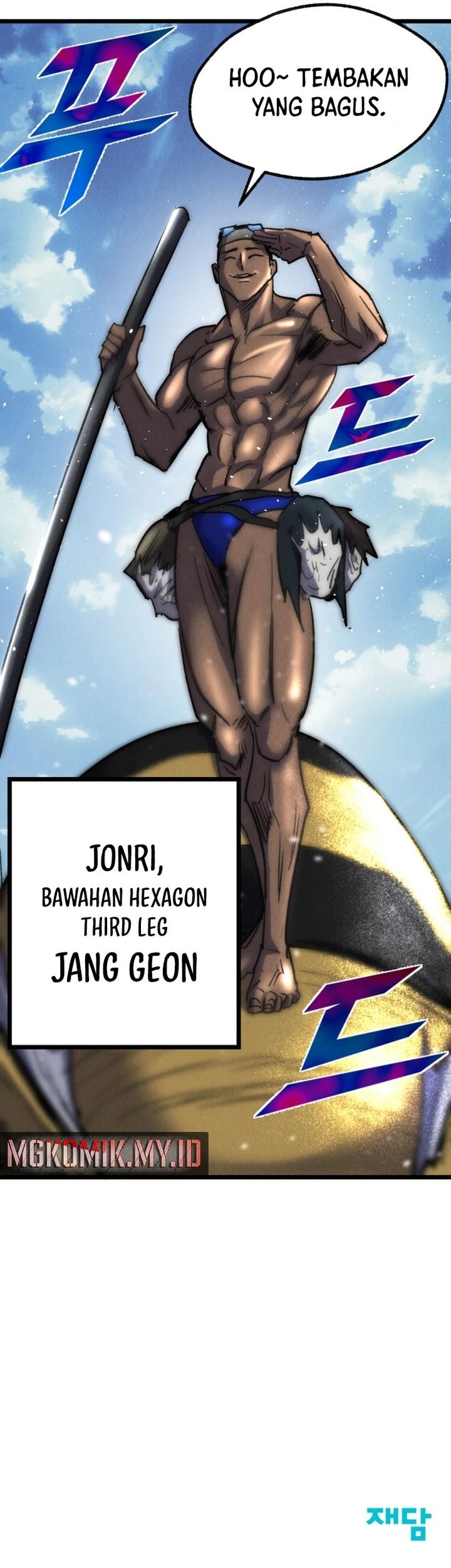 Insector Chapter 66 - halaman 85
