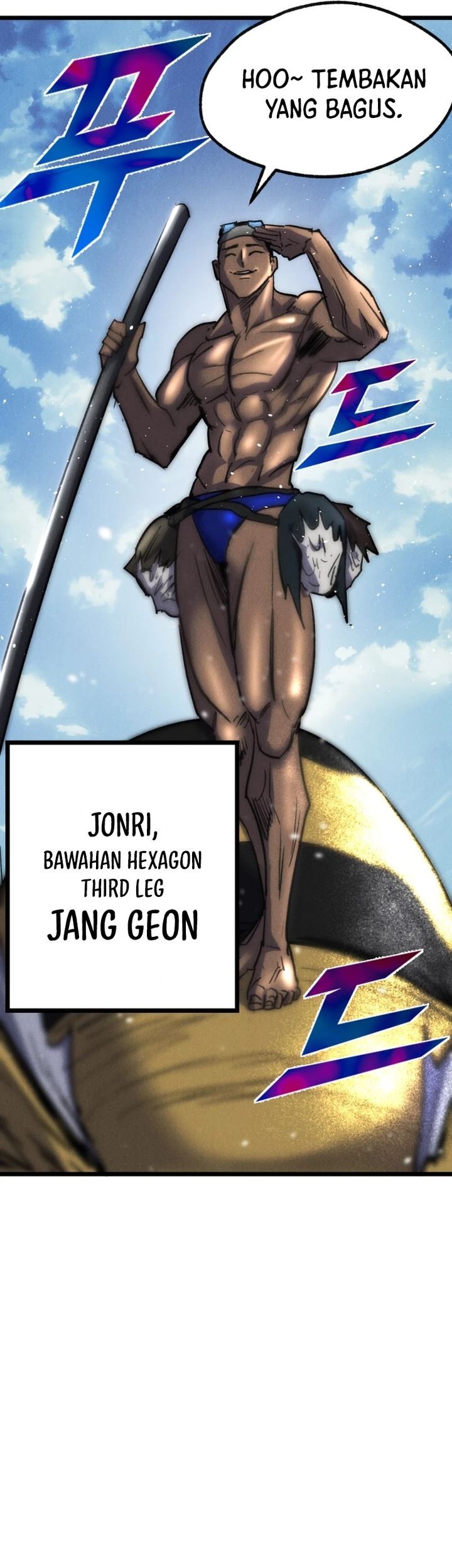 Insector Chapter 67 - halaman 17