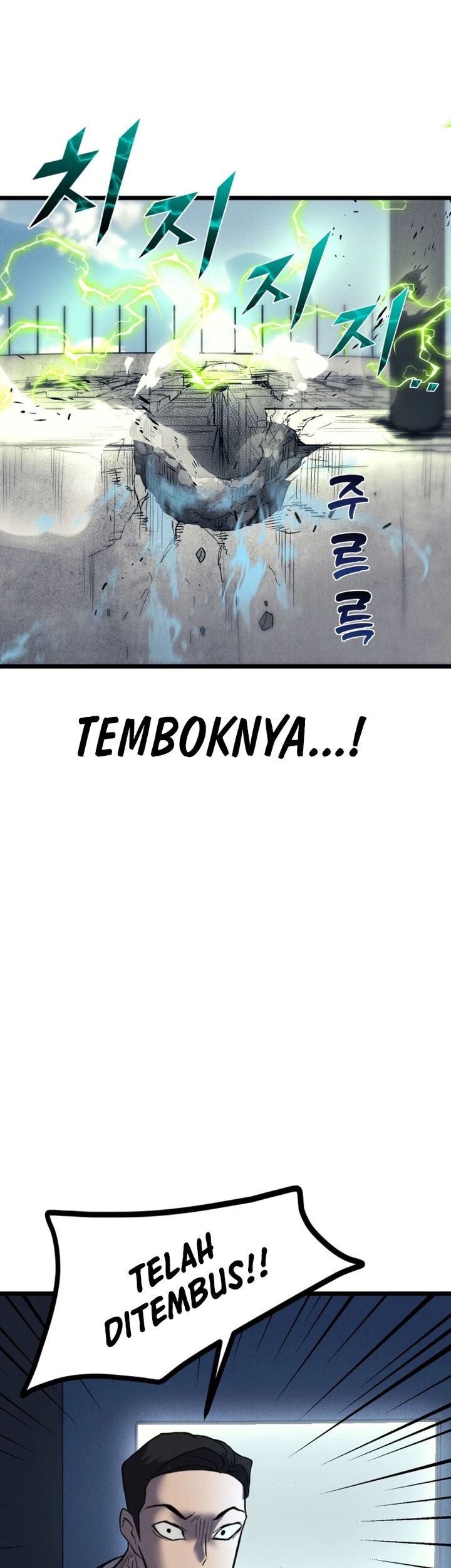 Insector Chapter 67 - halaman 19
