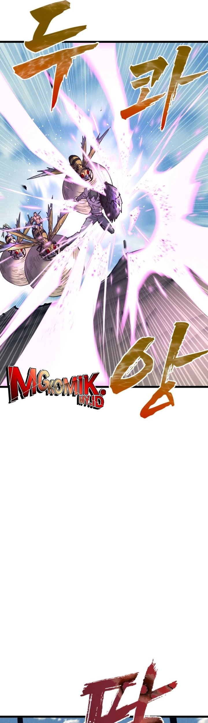 Insector Chapter 67 - halaman 27