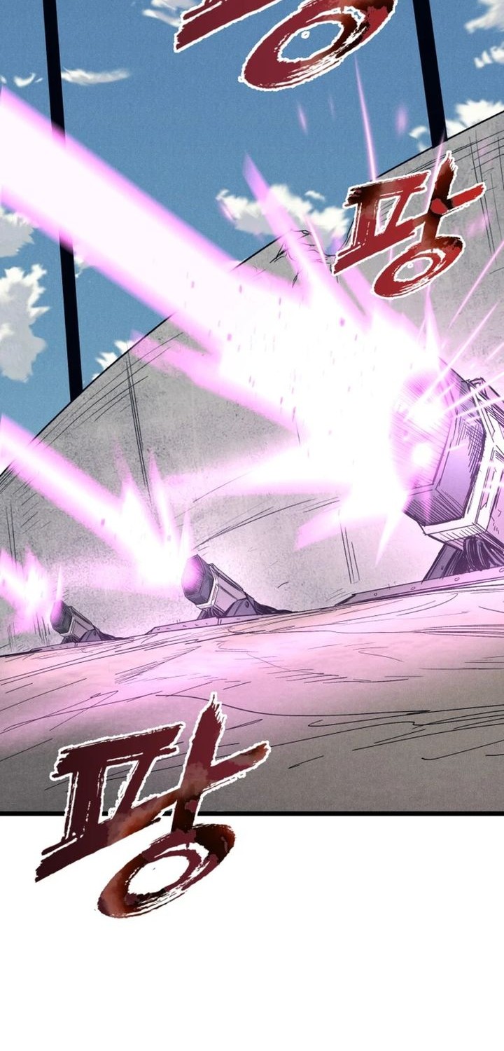 Insector Chapter 67 - halaman 28