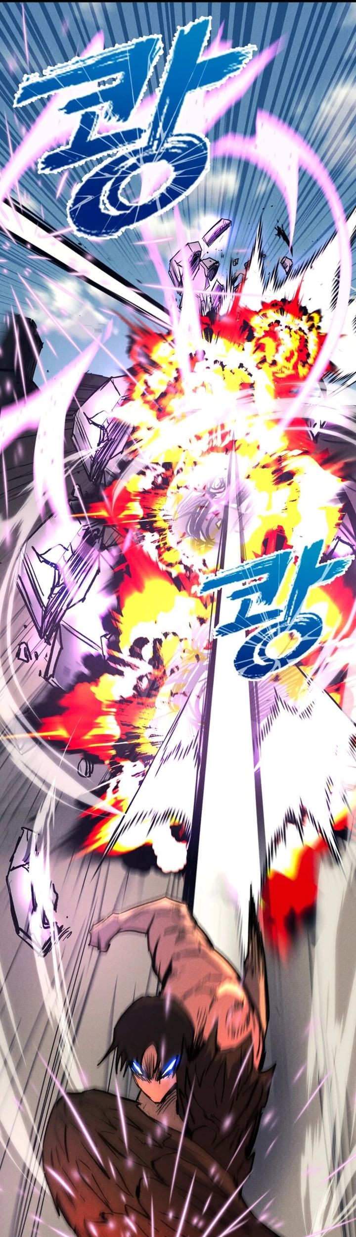 Insector Chapter 67 - halaman 30