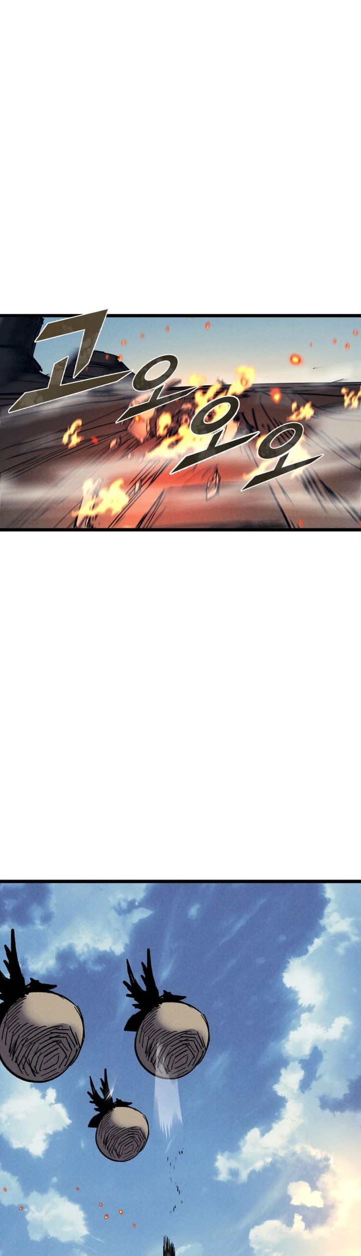 Insector Chapter 67 - halaman 32