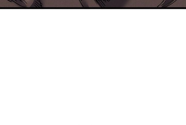Insector Chapter 67 - halaman 35