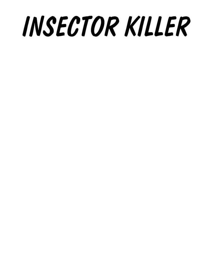 Insector Chapter 67 - halaman 53