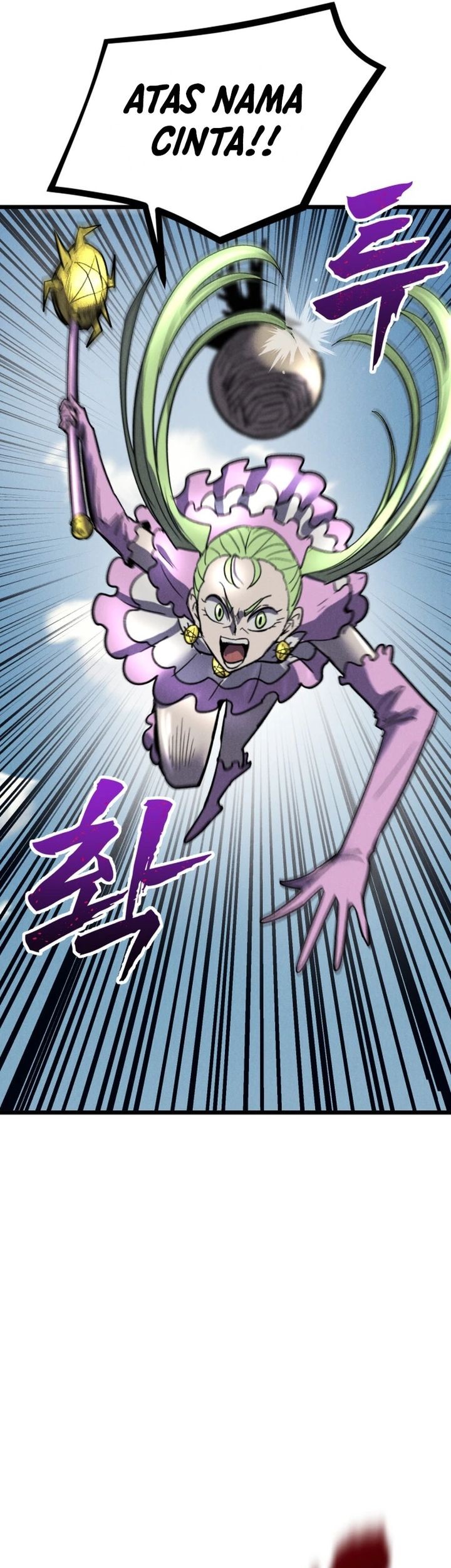 Insector Chapter 67 - halaman 56