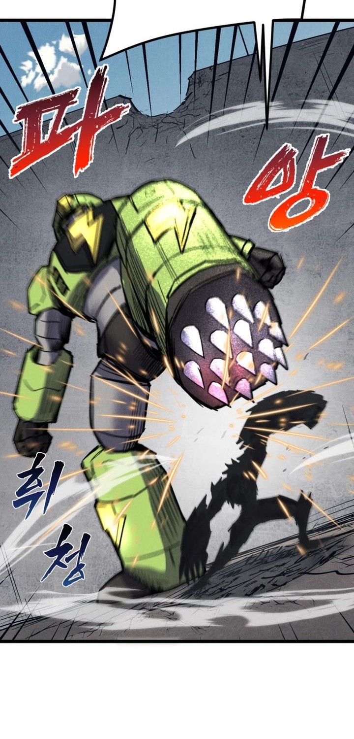Insector Chapter 67 - halaman 64
