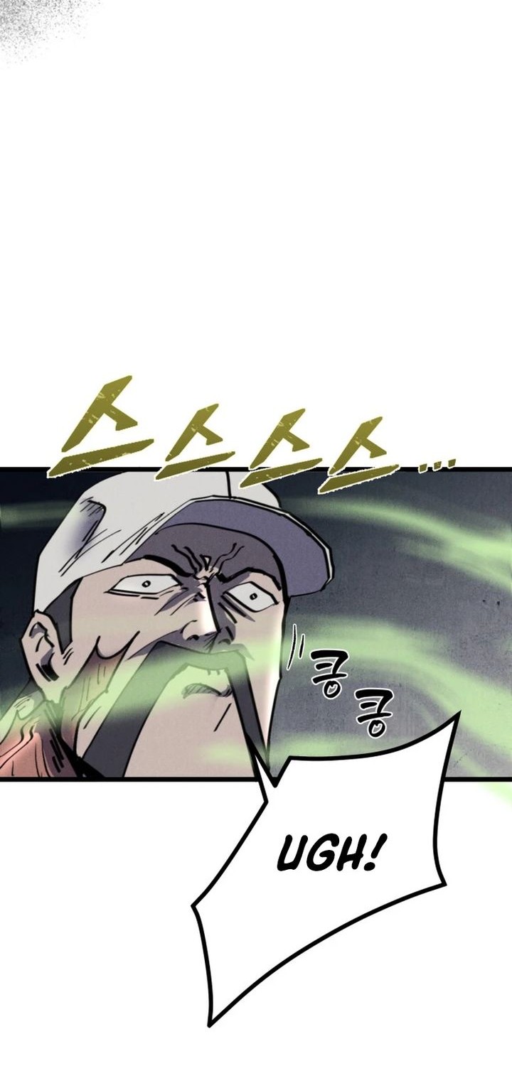 Insector Chapter 67 - halaman 68
