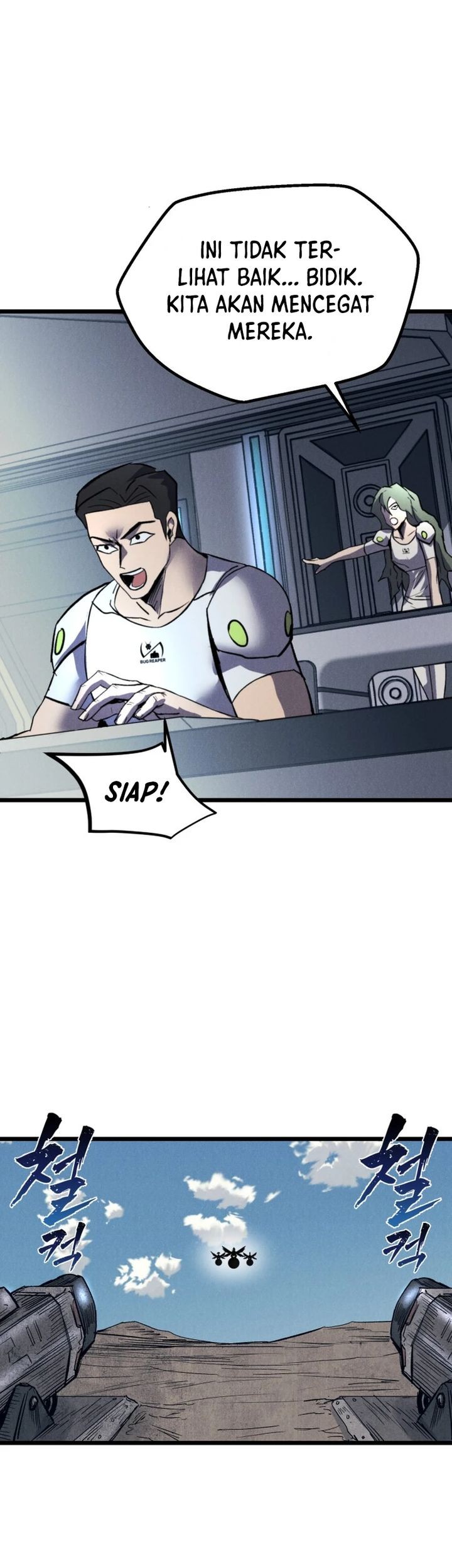 Insector Chapter 67 - halaman 7