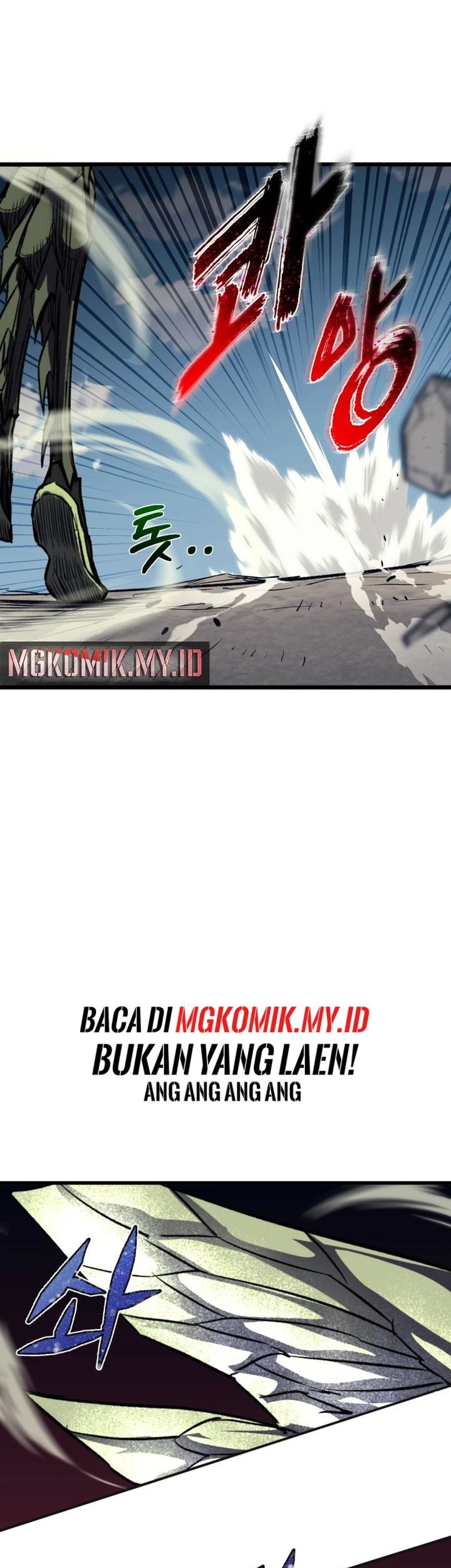 Insector Chapter 67 - halaman 81