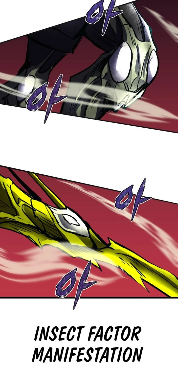 Insector Chapter 67 - halaman 82