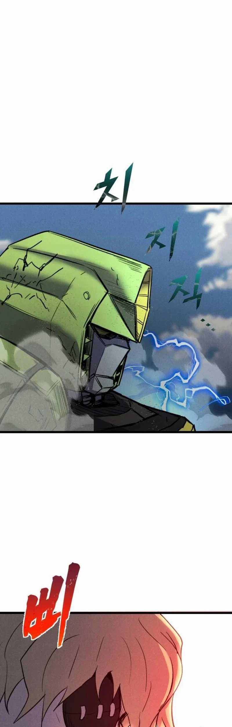 Insector Chapter 68 - halaman 101