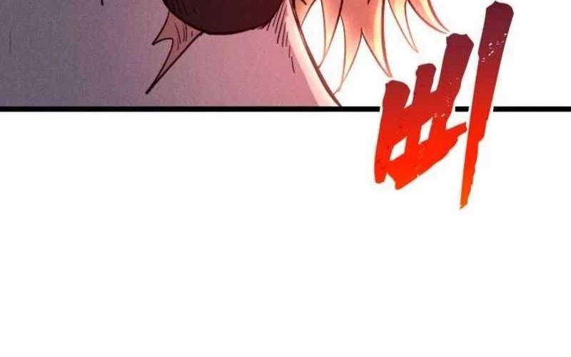 Insector Chapter 68 - halaman 102