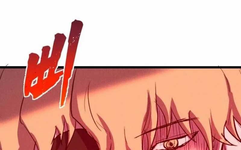 Insector Chapter 68 - halaman 104