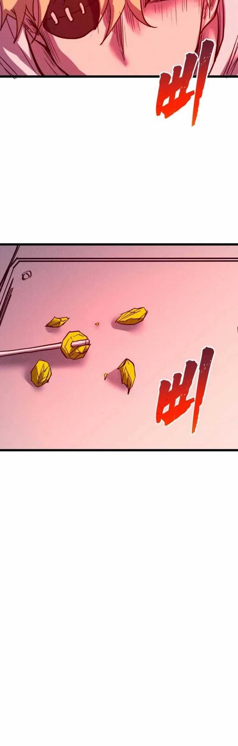 Insector Chapter 68 - halaman 105