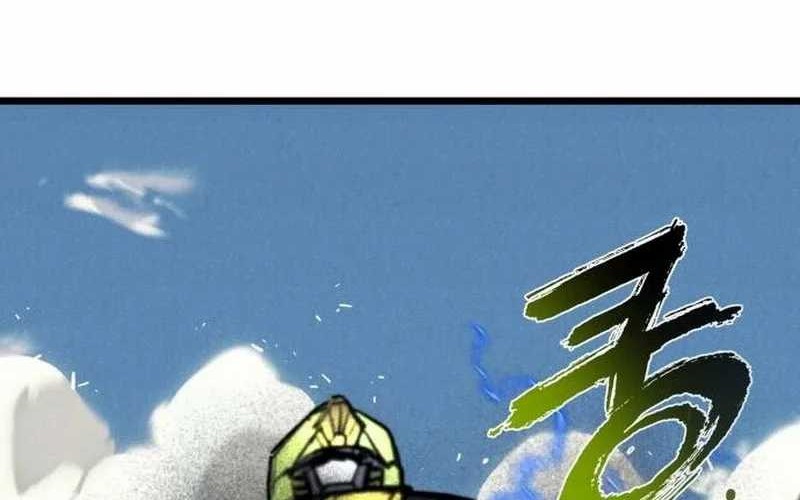 Insector Chapter 68 - halaman 106