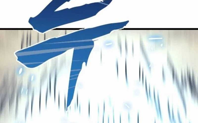 Insector Chapter 68 - halaman 110