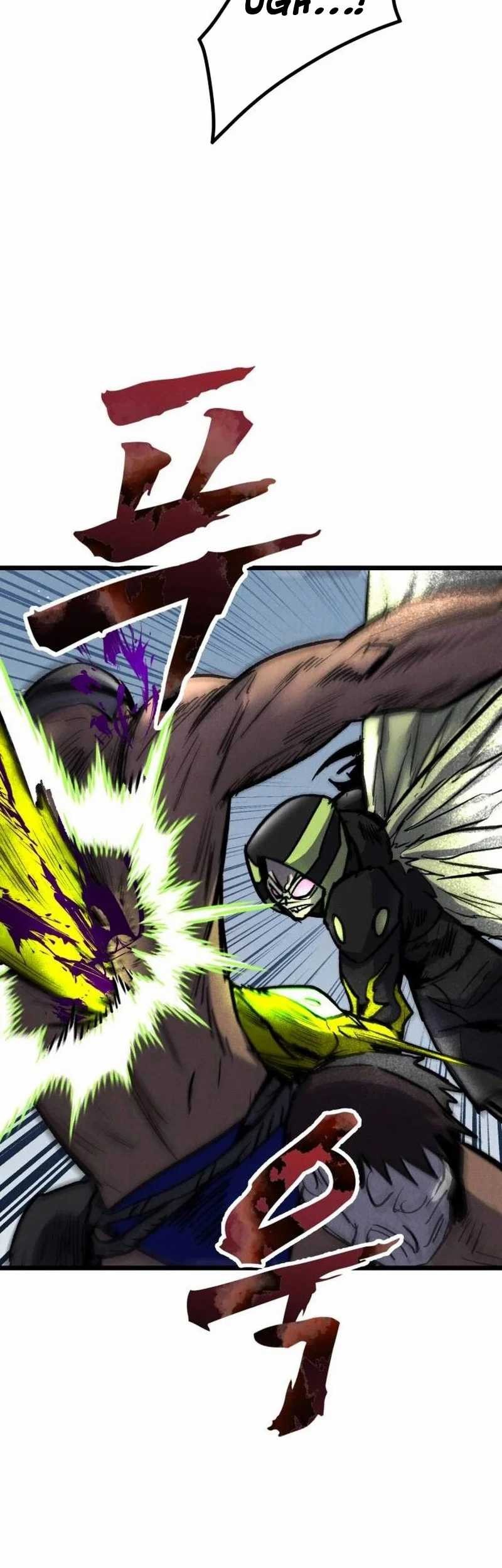 Insector Chapter 68 - halaman 27