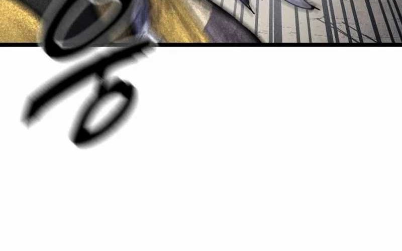Insector Chapter 68 - halaman 30