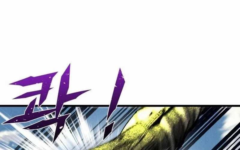 Insector Chapter 68 - halaman 36