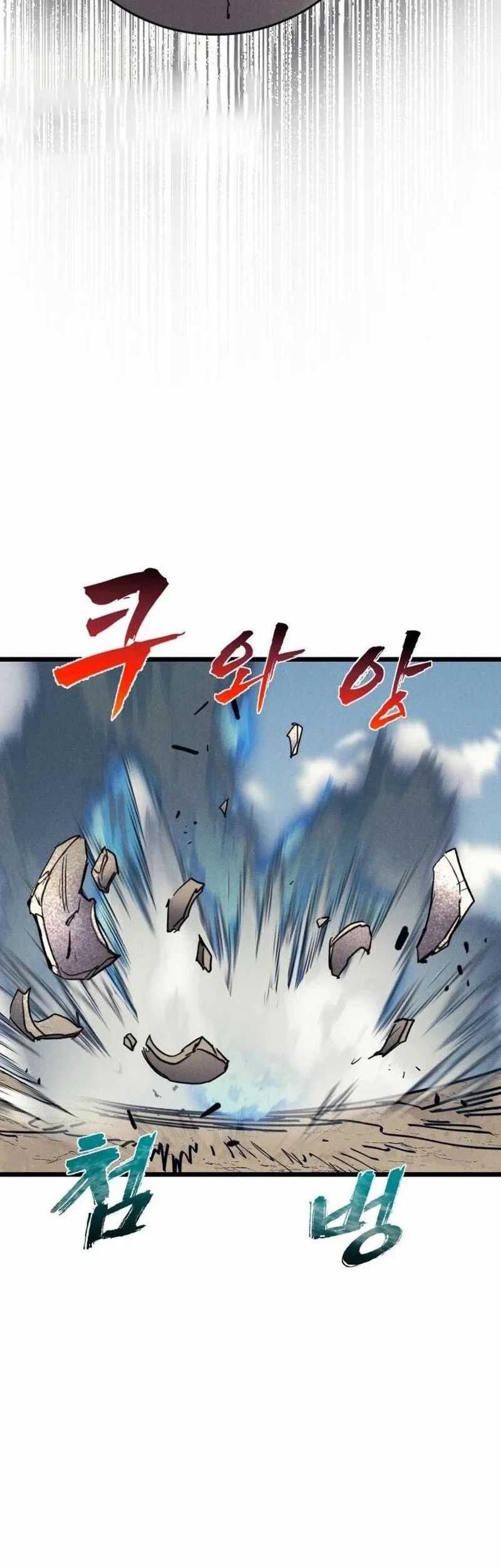 Insector Chapter 68 - halaman 41