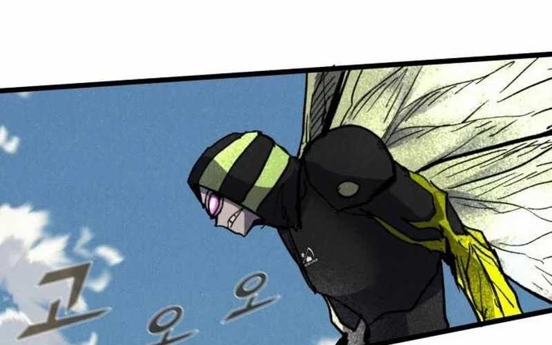 Insector Chapter 68 - halaman 42