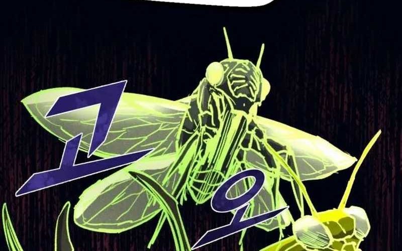 Insector Chapter 68 - halaman 6