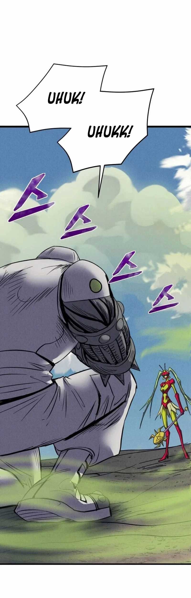 Insector Chapter 68 - halaman 63