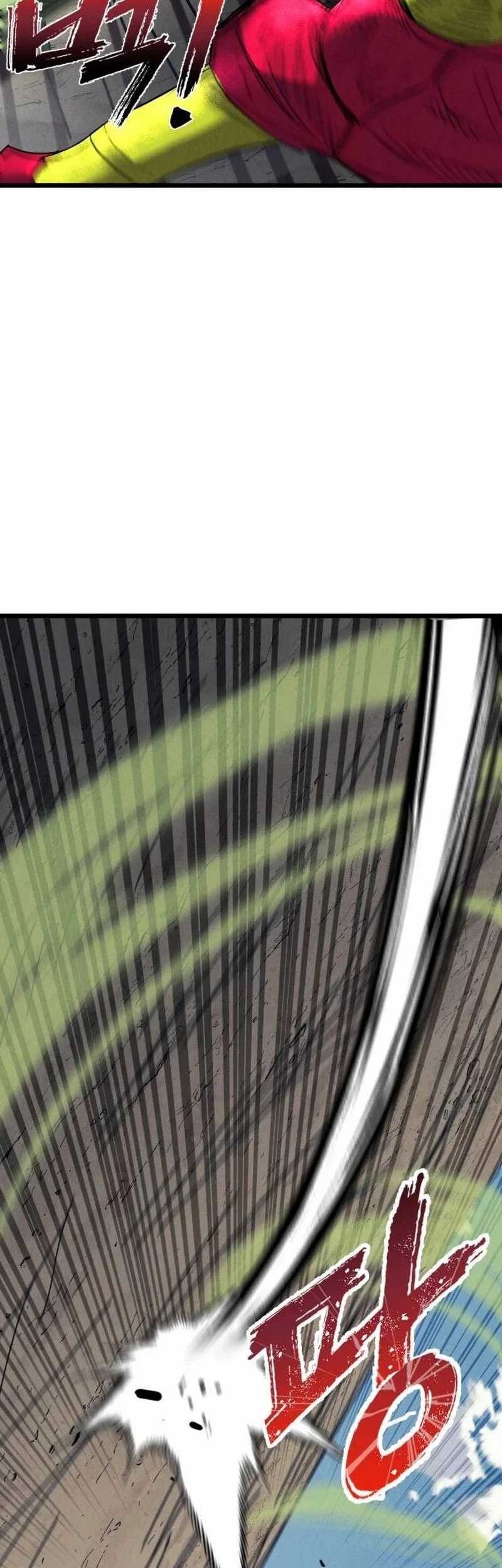 Insector Chapter 68 - halaman 81