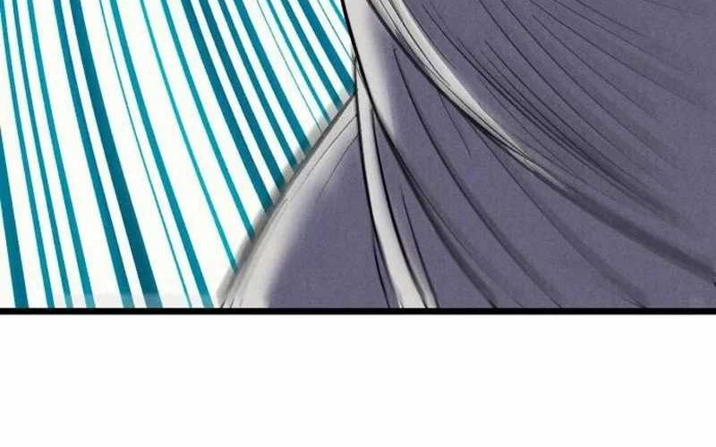 Insector Chapter 68 - halaman 84