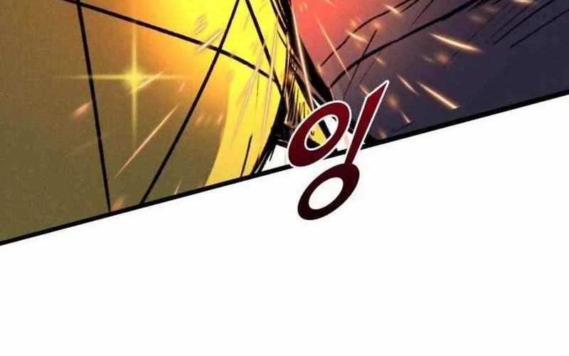 Insector Chapter 68 - halaman 86