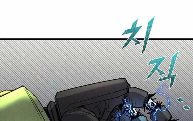 Insector Chapter 68 - halaman 96