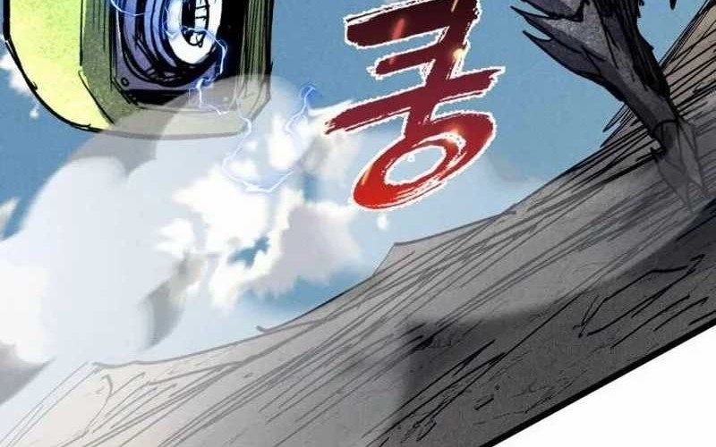 Insector Chapter 68 - halaman 98