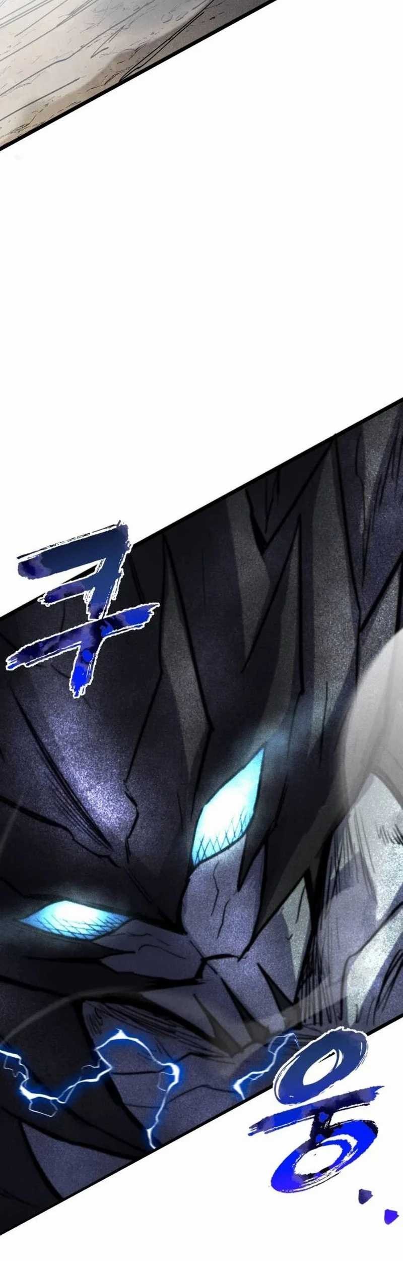 Insector Chapter 68 - halaman 99