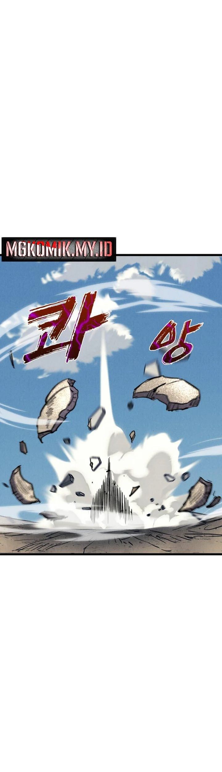 Insector Chapter 69 - halaman 107