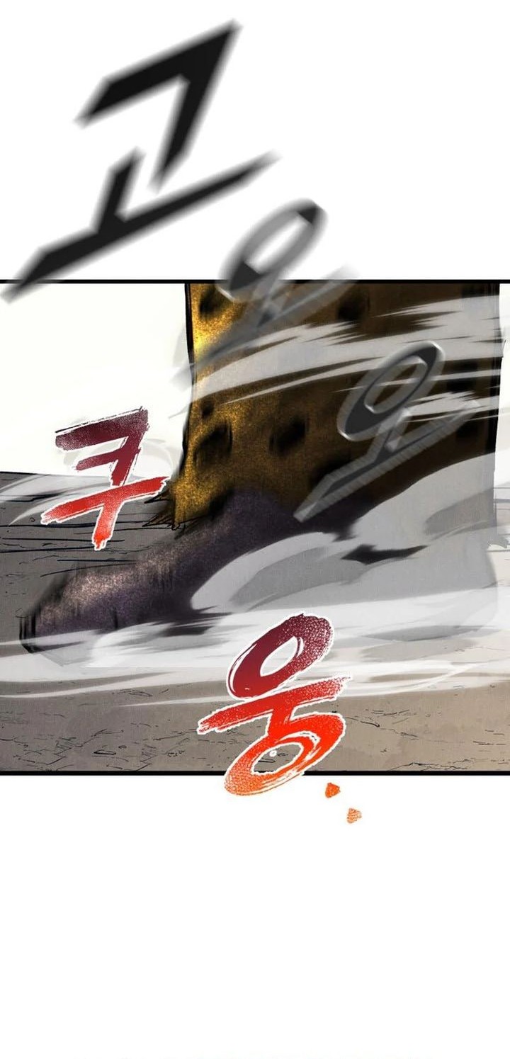 Insector Chapter 69 - halaman 108