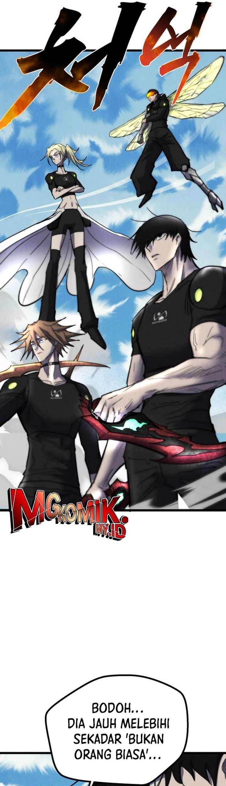 Insector Chapter 69 - halaman 111