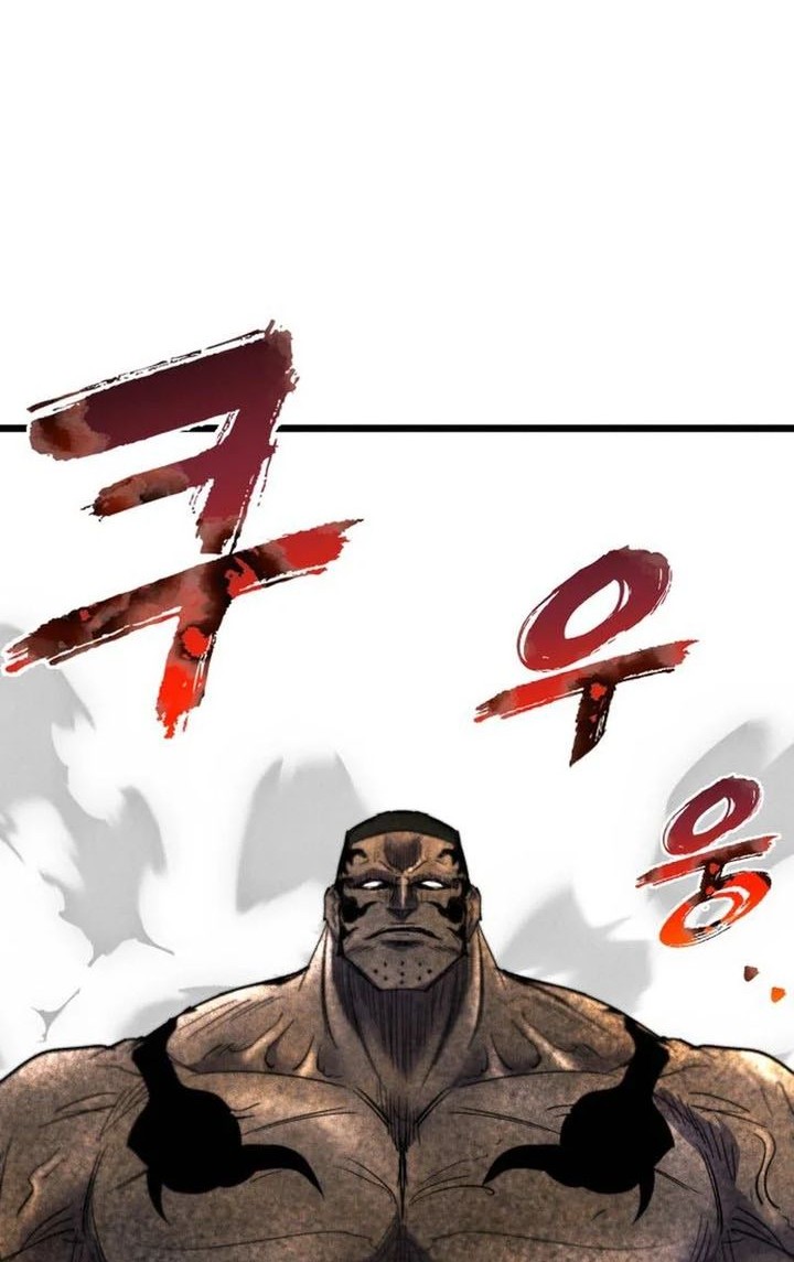 Insector Chapter 69 - halaman 114
