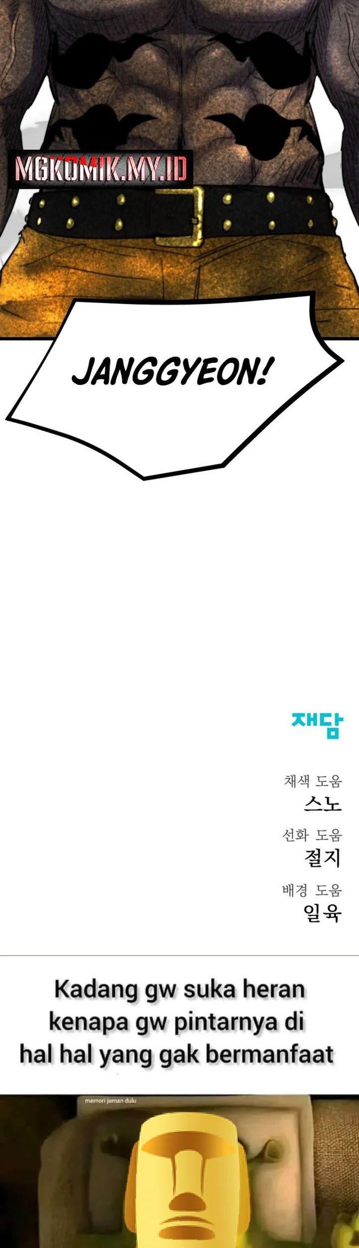 Insector Chapter 69 - halaman 115