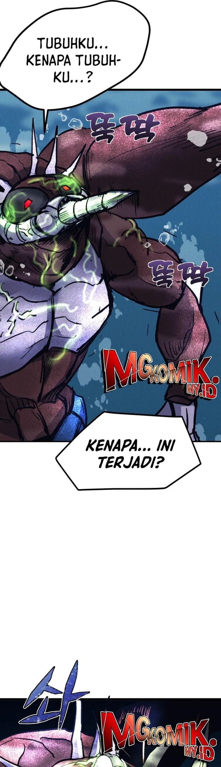 Insector Chapter 69 - halaman 32