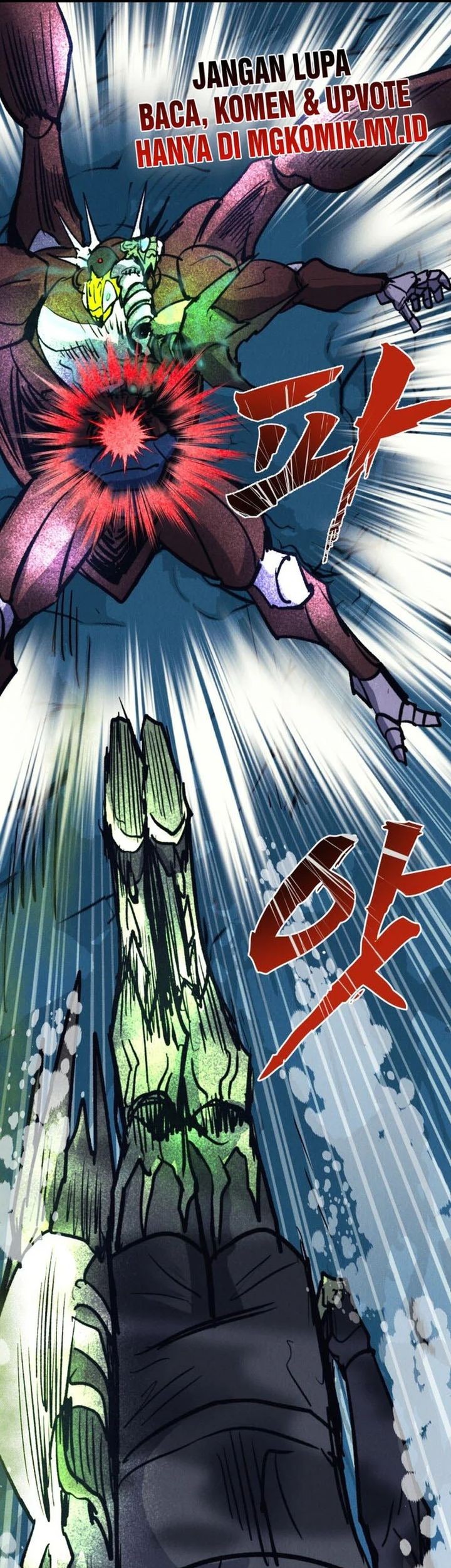 Insector Chapter 69 - halaman 35