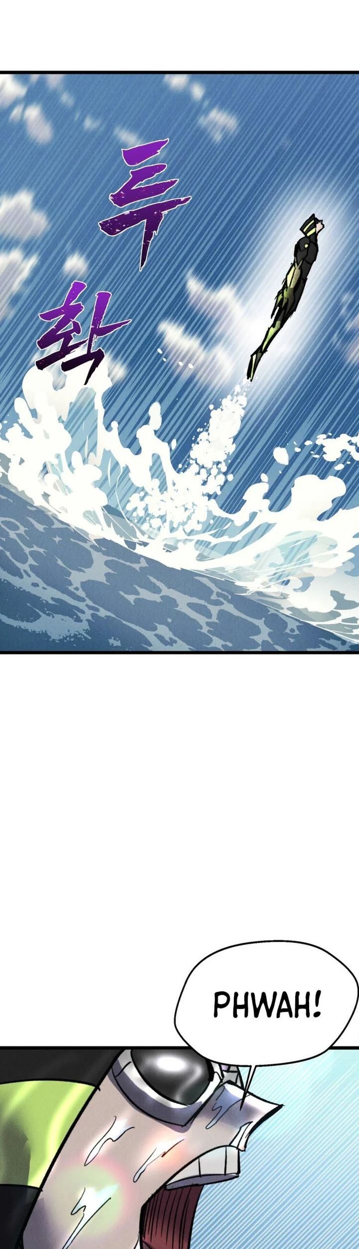 Insector Chapter 69 - halaman 37